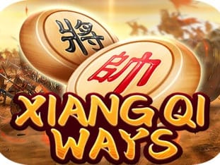 Xiangqi Ways thumbnail